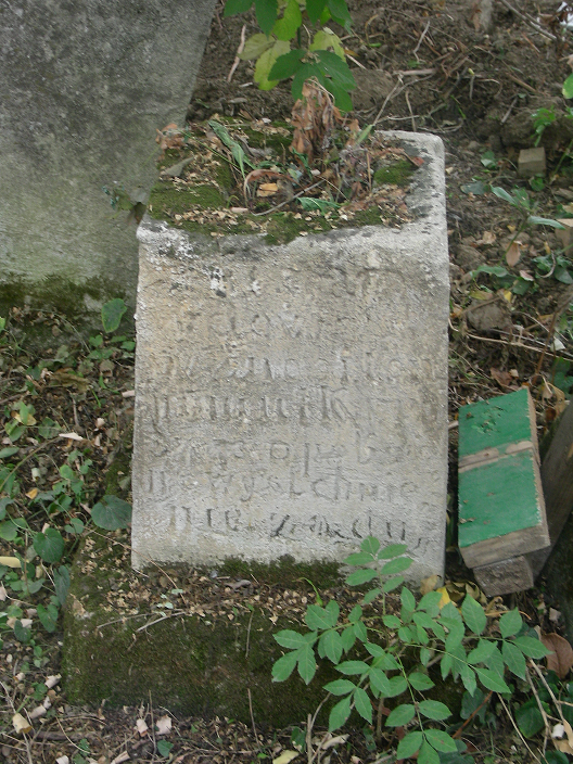 Tombstone of Adam Monchan, Zaleszczyki cemetery, as of 2019.