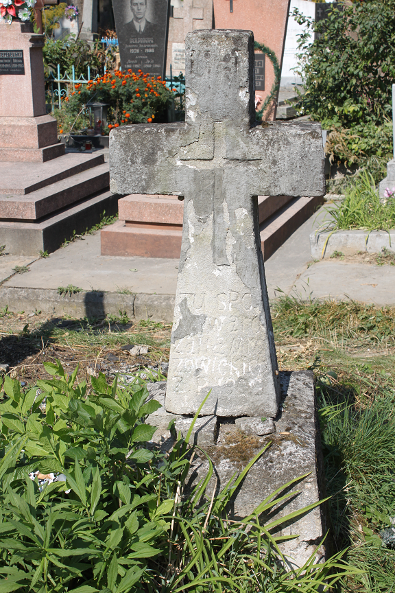 Tombstone of Rozalia Mrosowicka and N.N., Zaleszczyki cemetery, as of 2019.