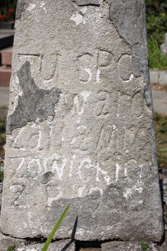 Tombstone of Rozalia Mrosowicka and N.N., Zaleszczyki cemetery, as of 2019.