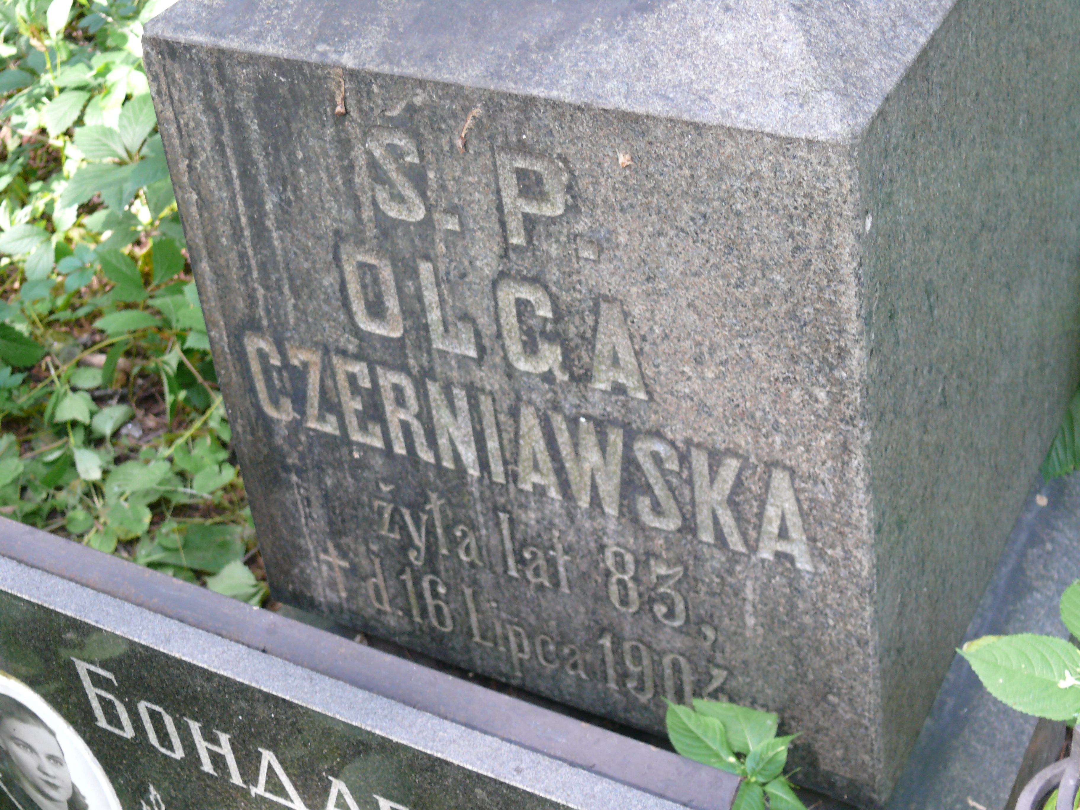 Fragment nagrobka Olgi Czerniawskiej, cmentarz Bajkowa w Kijowie, stan z 2021