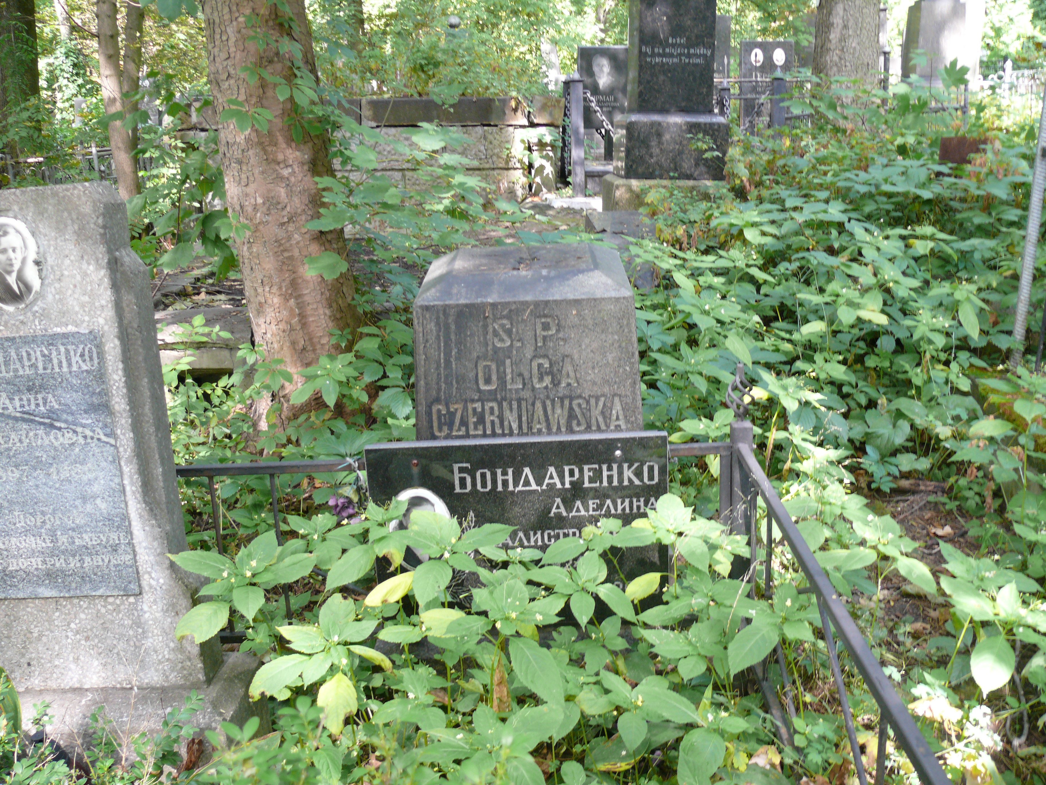 Tombstone of Olga Chernyshevskaya, Baikal cemetery, Kyiv, as of 2021