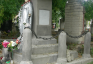 Photo showing Tombstone of Isidore de Paul Pfau and Kazimiera Pfau