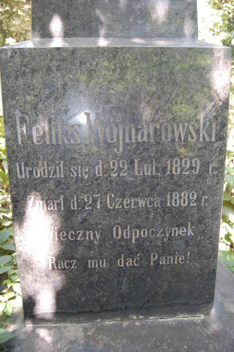 Fragment nagrobka Feliksa Wojnarowskiego, cmentarz Bajkowa w Kijowie, stan z 2021