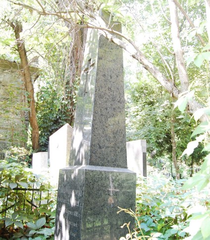 Nagrobek Feliksa Wojnarowskiego, cmentarz Bajkowa w Kijowie, stan z 2021