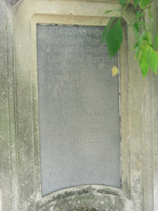 Tombstone of the Popiel family, Zaleszczyki cemetery, as of 2019.