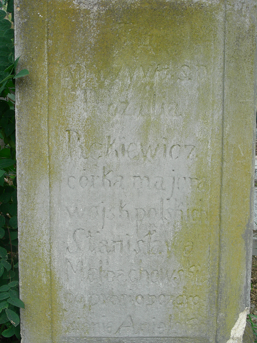 Tombstone of Rozalia Rokiewicz, Zaleszczyki cemetery, as of 2019.