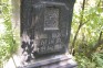 Fotografia przedstawiająca Tombstone of Karol Rojecki
