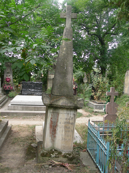 Tombstone of Magdalena Brylinska, Zaleszczyki cemetery, as of 2019.