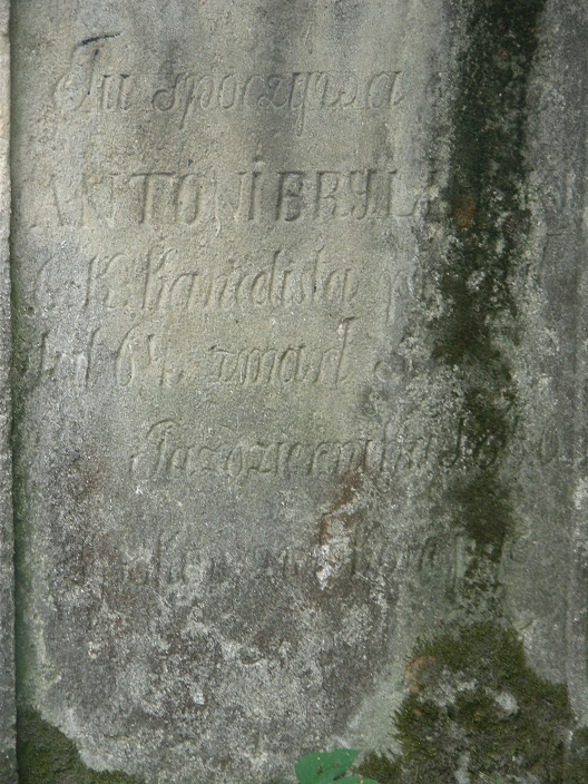 Tombstone of Antoni Brylinski, Zaleszczyki cemetery, as of 2019.