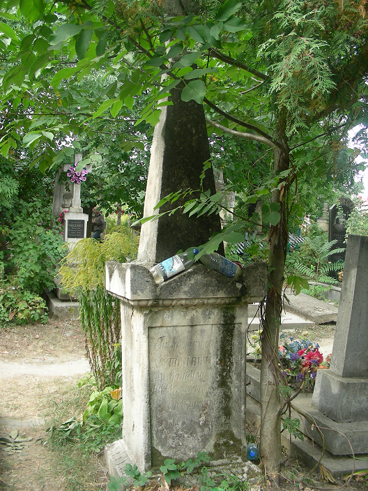 Tombstone of Antoni Brylinski, Zaleszczyki cemetery, as of 2019.