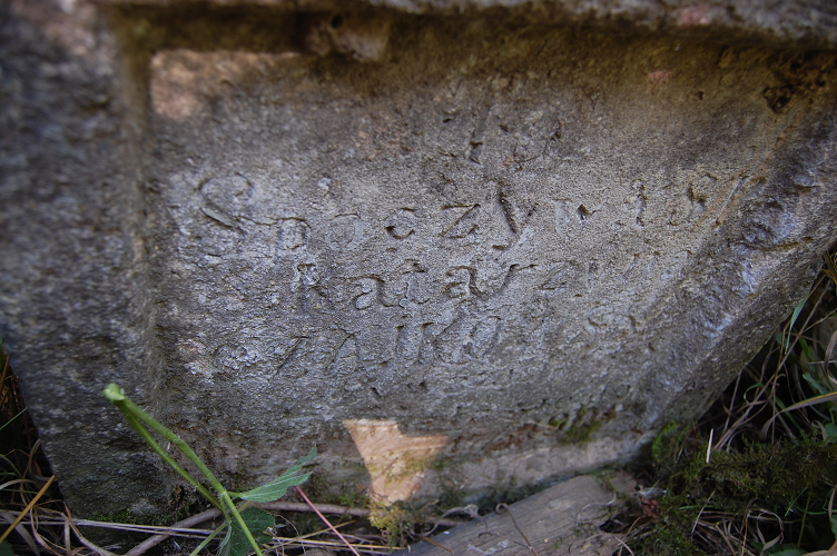 Tombstone of Katarzyna Czajkowska, Zaleszczyki cemetery, as of 2019.