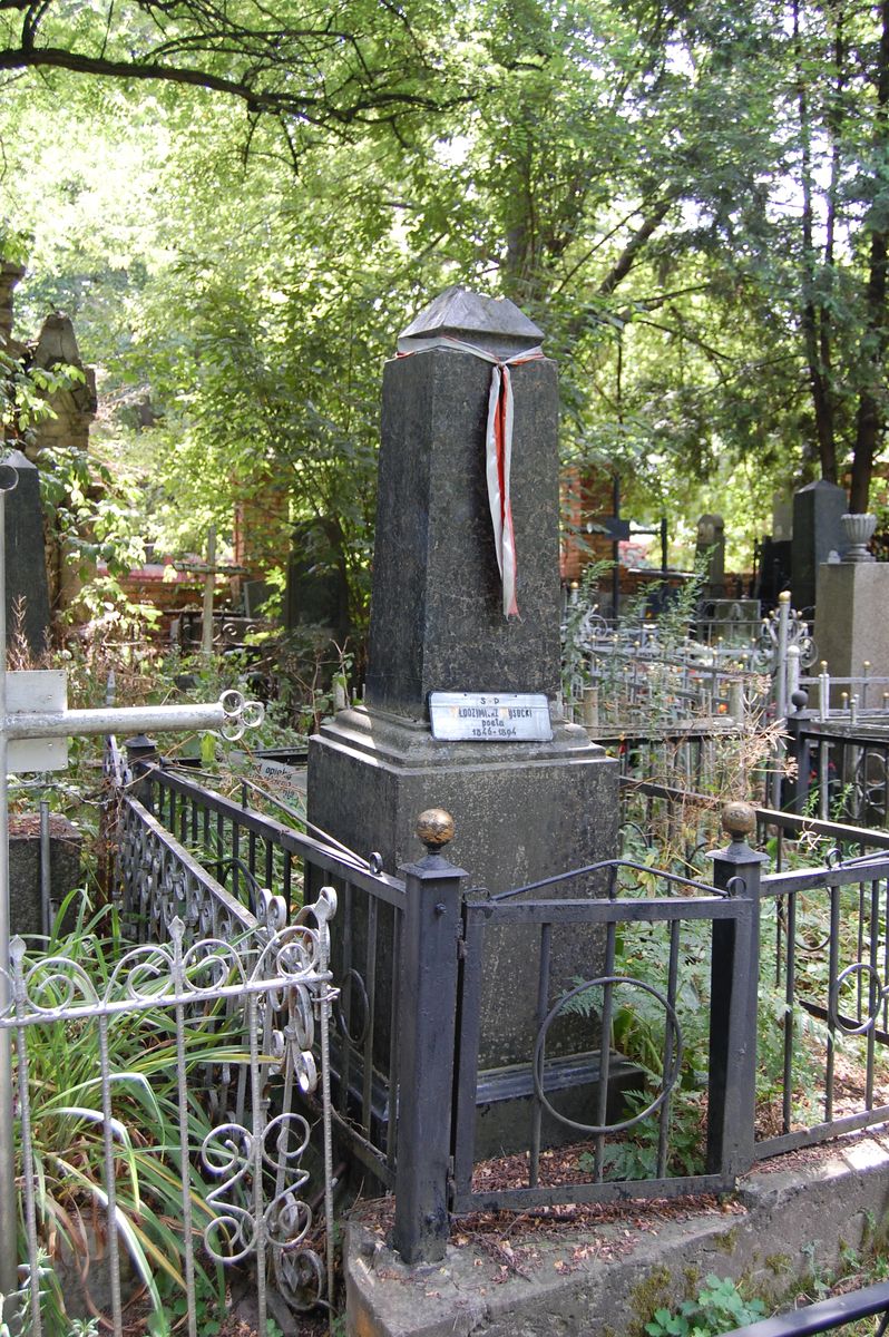 Tombstone of Maximila Vysotskaya, Bajkova cemetery, Kyiv, as of 2021