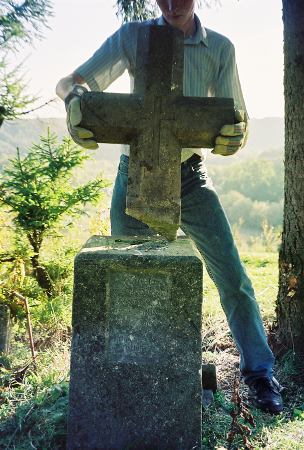 Pierre tombale de Zofia Goscinska, cimetière de Krzywchy, Ukraine