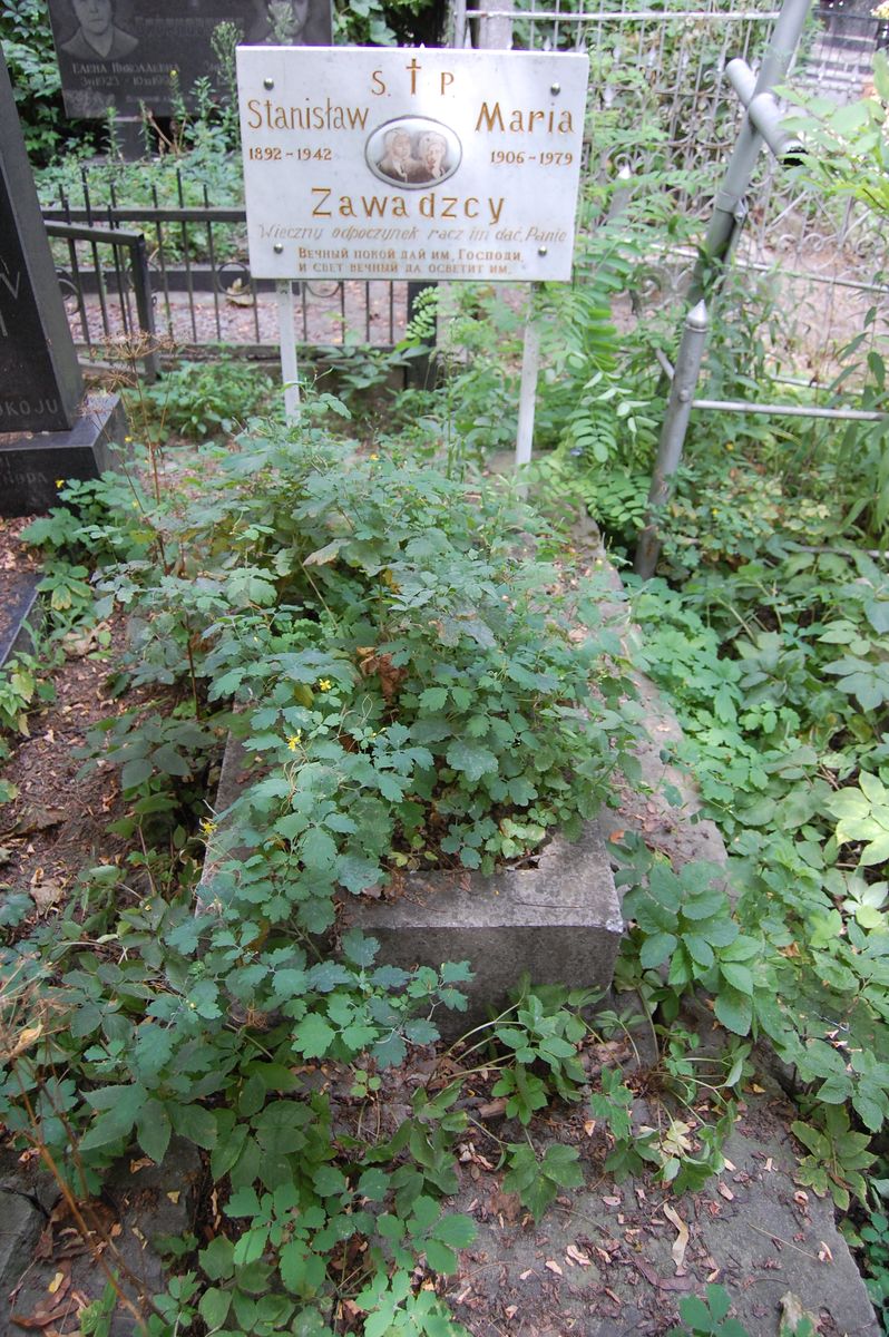 Tombstone of Stanislav and Maria Zawadzki, Bajkova cemetery, Kyiv, 2021