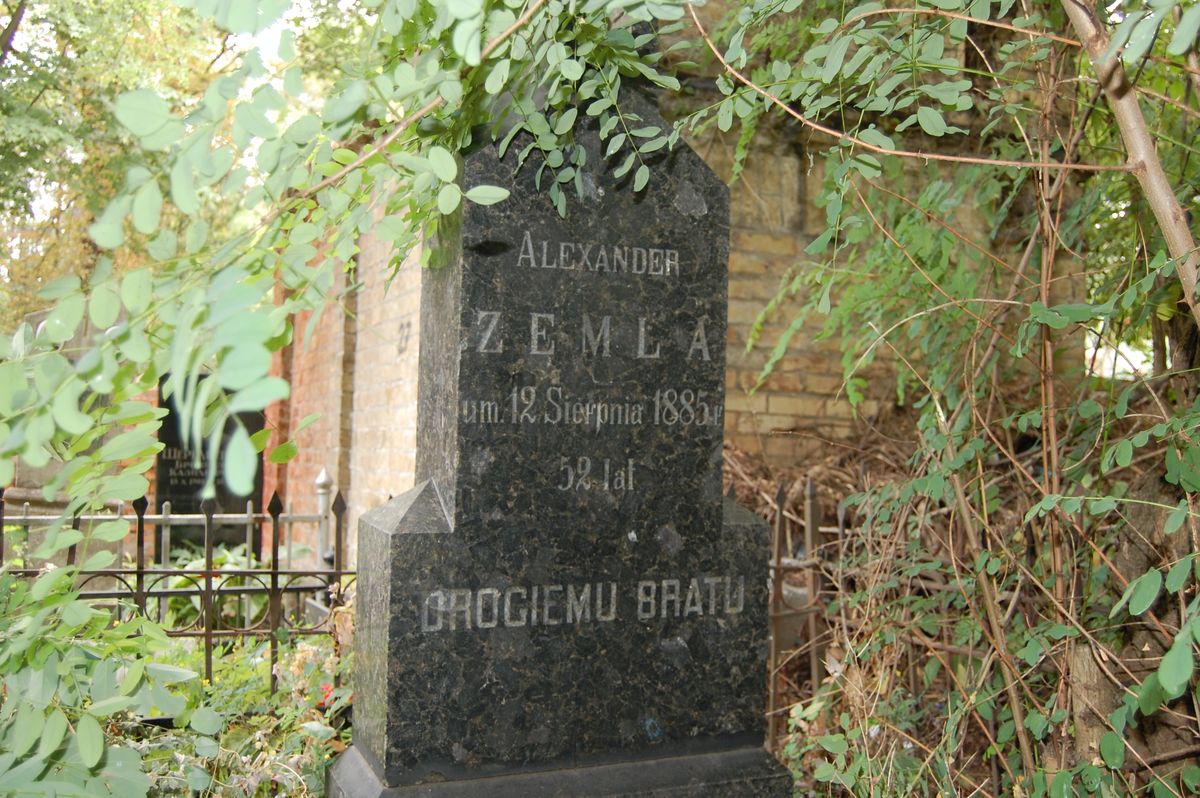 Nagrobek Aleksandra Zemły, cmentarz Bajkowa w Kijowie, stan z 2021