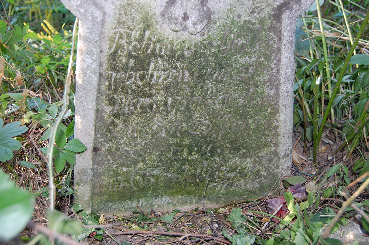 Tombstone of J[u]dith Er[lbr]üch, Zaleszczyki cemetery, as of 2019.