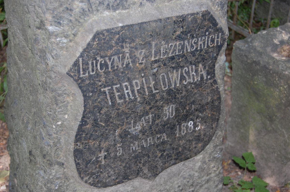 Fragment with inscription of the gravestone of Luyna Terpilovskaya, Bajkova cemetery, Kyiv, as of 2021
