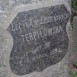Photo montrant Tombstone of Lucyna Terpiłowska