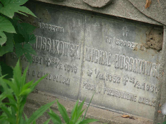 Tombstone of Adam and Michael Hussakowski, Zaleszczyki cemetery, as of 2019.
