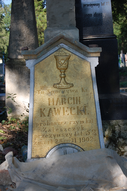 Tombstone of Marcin Kawecki, Zaleszczyki cemetery, as of 2019.