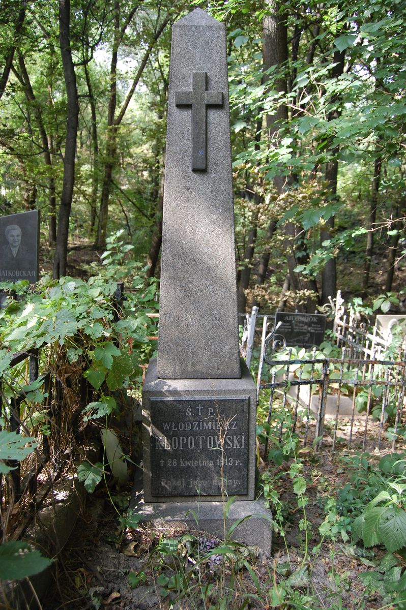 Nagrobek Włodzimierza Kłopotowskiego, cmentarz Bajkowa w Kijowie, stan z 2021
