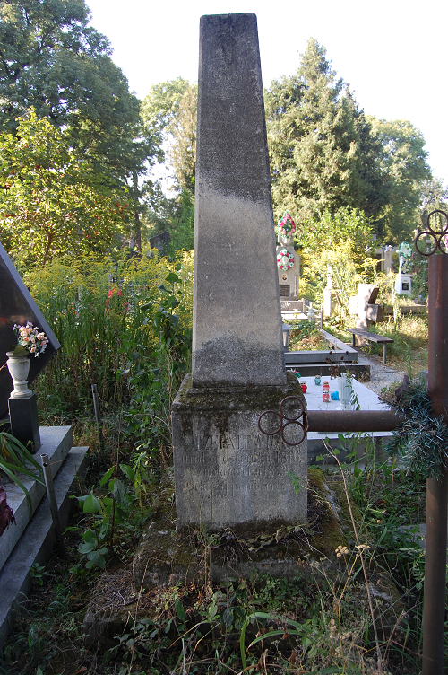 Tombstone of Józefa Lewicka, Zaleszczyki cemetery, as of 2019.