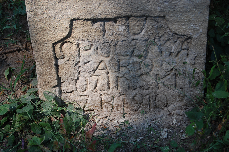 Tombstone of Karol Lozinski, Zaleszczyki cemetery, as of 2019.