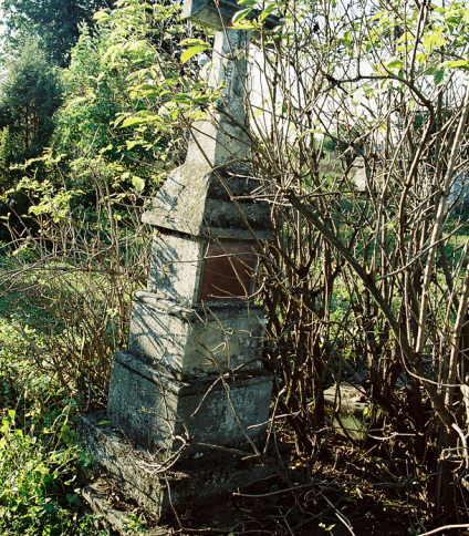Nagrobek Zofii Cywickiej, cmentarz w Skale nad Zbruczem, stan z 2004 r.