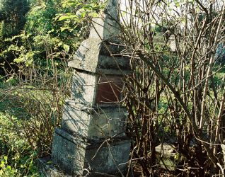 Nagrobek Zofii Cywickiej, cmentarz w Skale nad Zbruczem, stan z 2004 r.