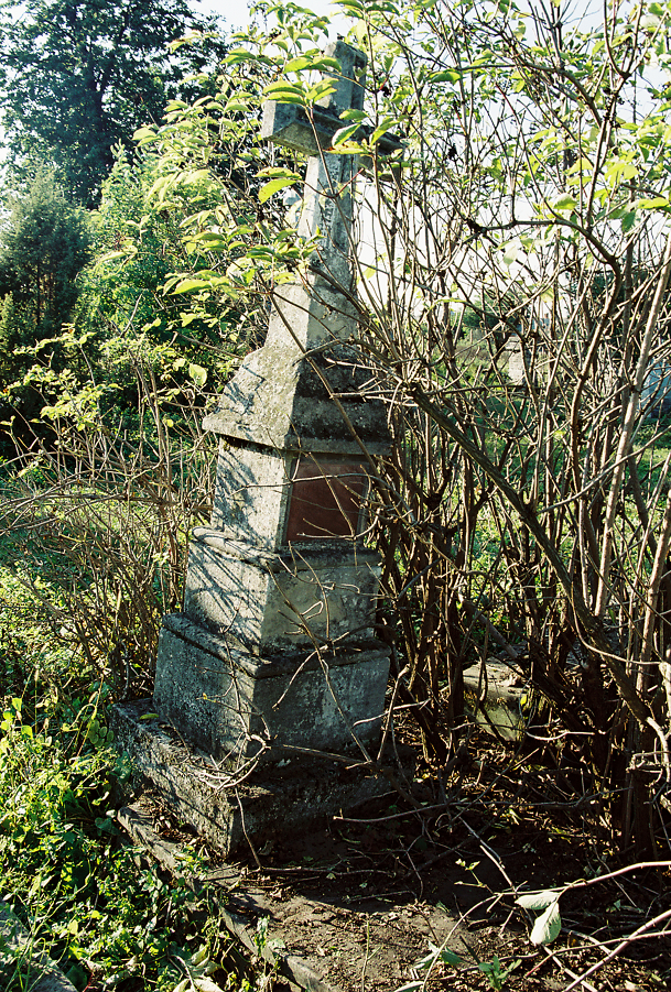 Tombstone of Zofia Cywicka, cemetery in Skala nad Zbruczem, as of 2004.