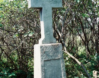 Nagrobek Pauliny Czajkowskiej, cmentarz w Skale nad Zbruczem