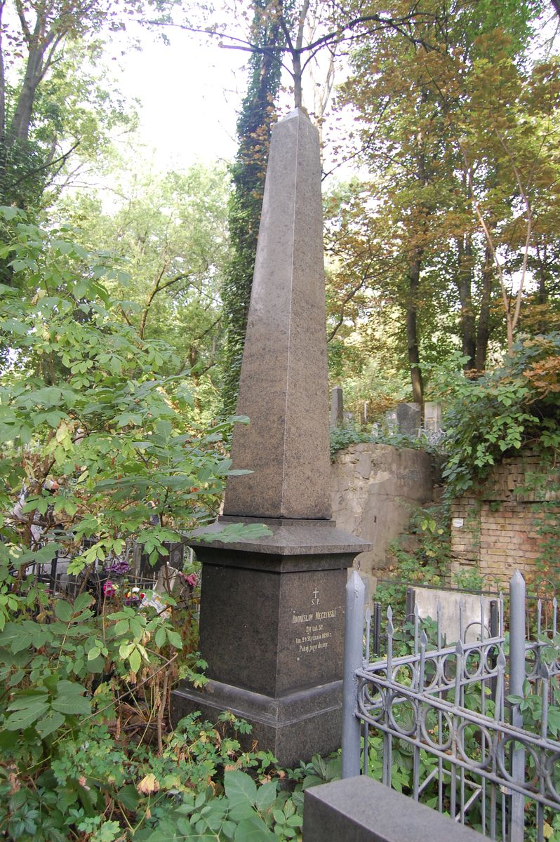 Tombstone of Bronislaw Martynsky, Bajkova cemetery, Kyiv, as of 2021