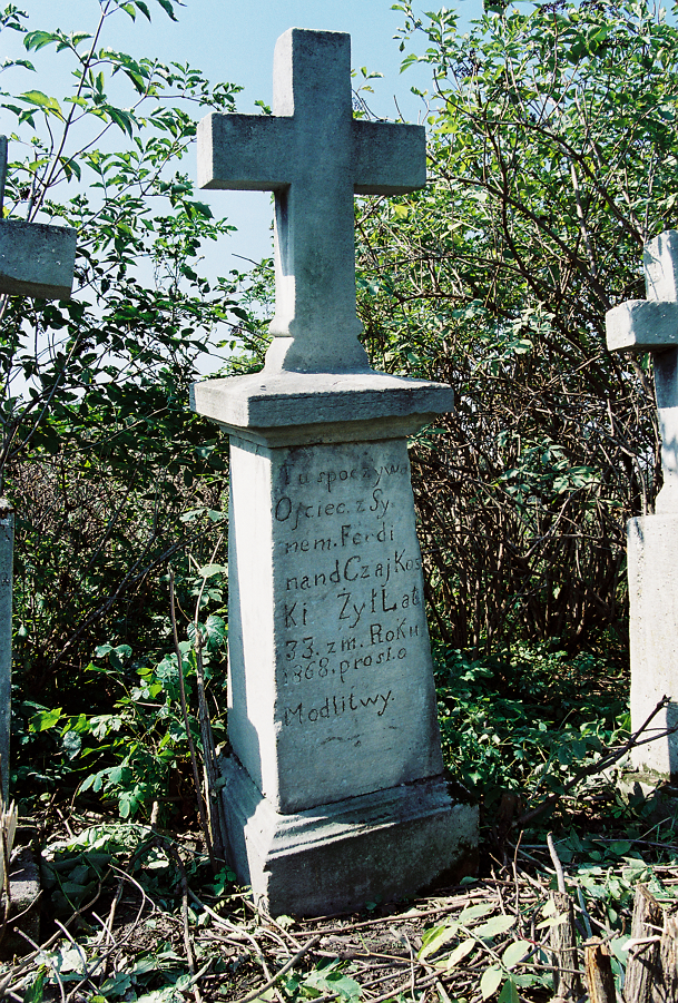 Tombstone of Ferdinand Czajkowski and N.N. Czajkowski, cemetery in Skala nad Zbruczem, as of 2004.