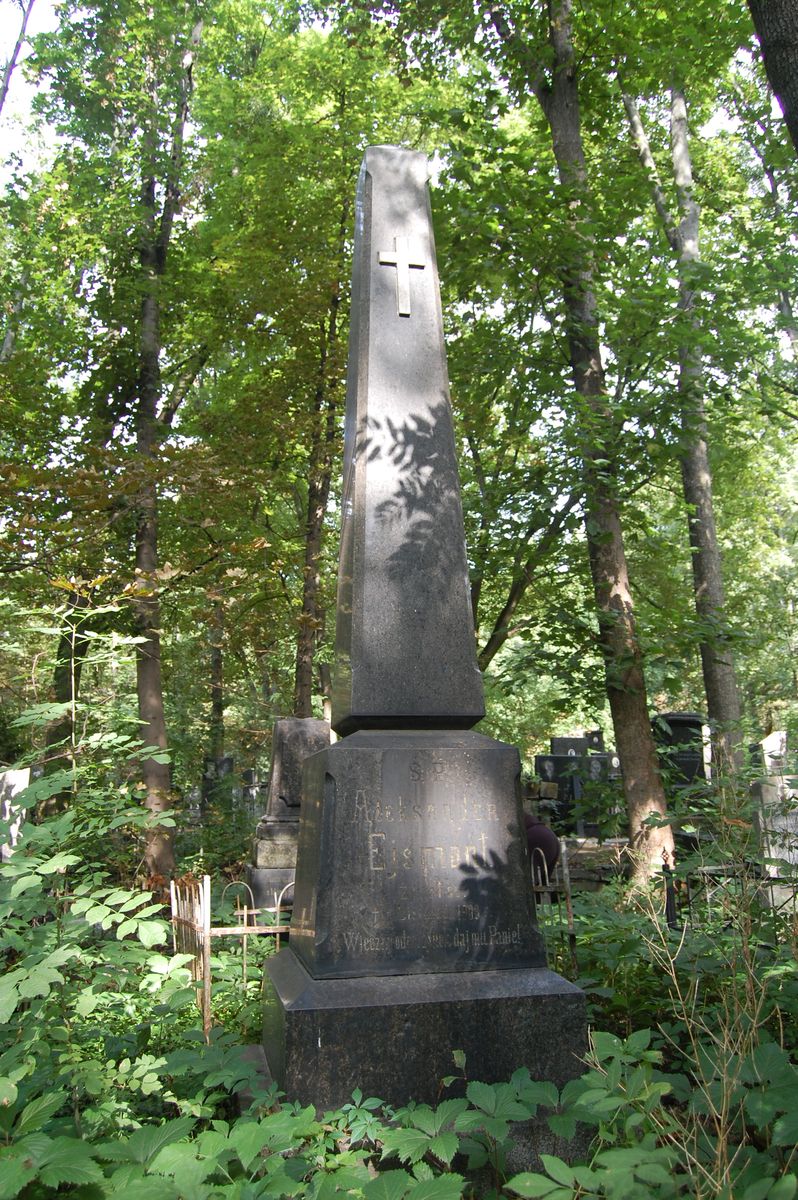 Tombstone of Alexander Ejsmont, Bajkova cemetery in Kiev, as of 2021