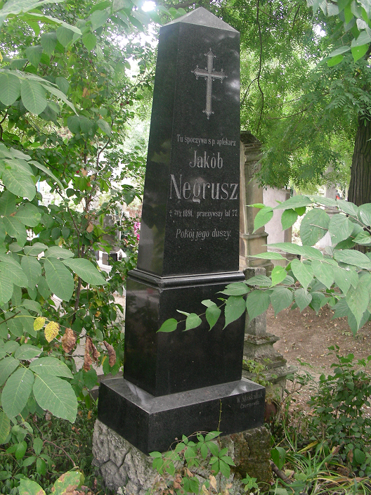 Tombstone of Jakub Negrusz, Zaleszczyki cemetery, as of 2019.