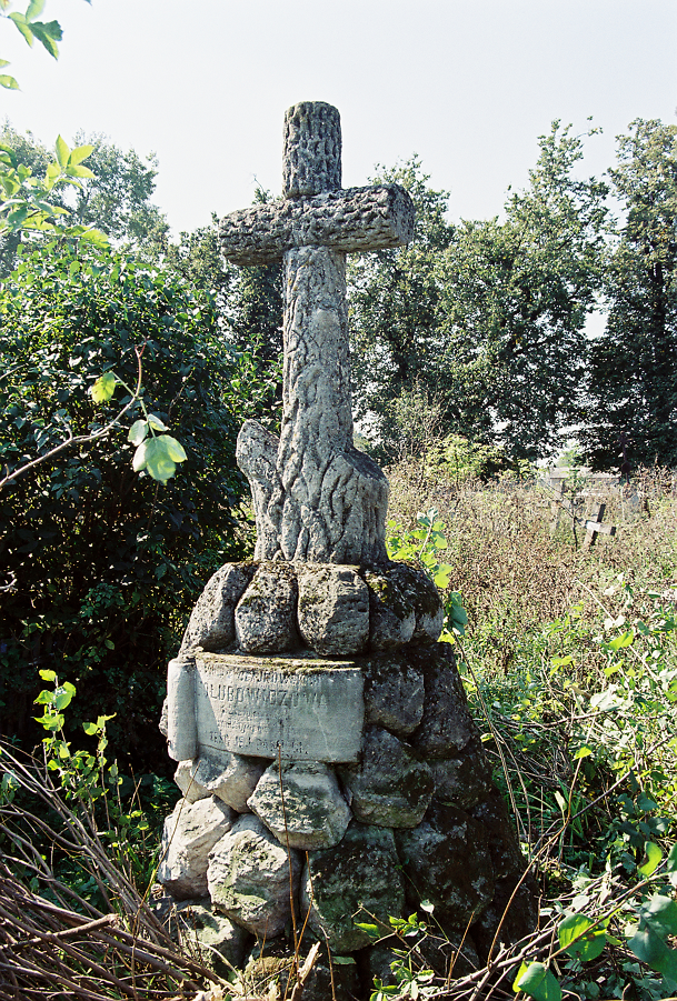 Tombstone of Anna Holubowiczowa, cemetery in Skala nad Zbruczem, as of 2004.