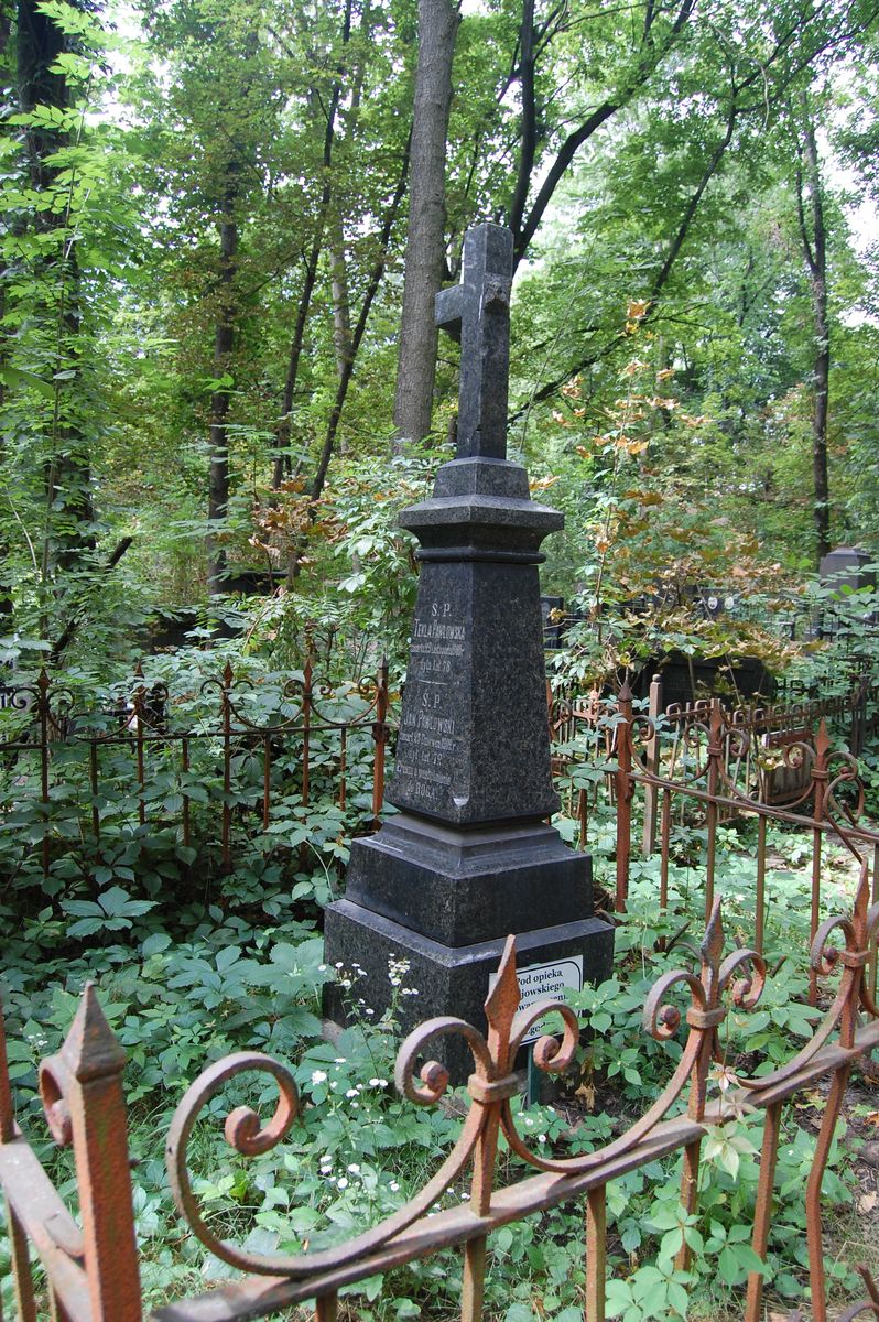 Nagrobek Jana i Tekli Pawłowskich, cmentarz Bajkowa w Kijowie, stan z 2021