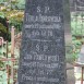 Fotografia przedstawiająca Tombstone of Jan and Tekla Pawłowski