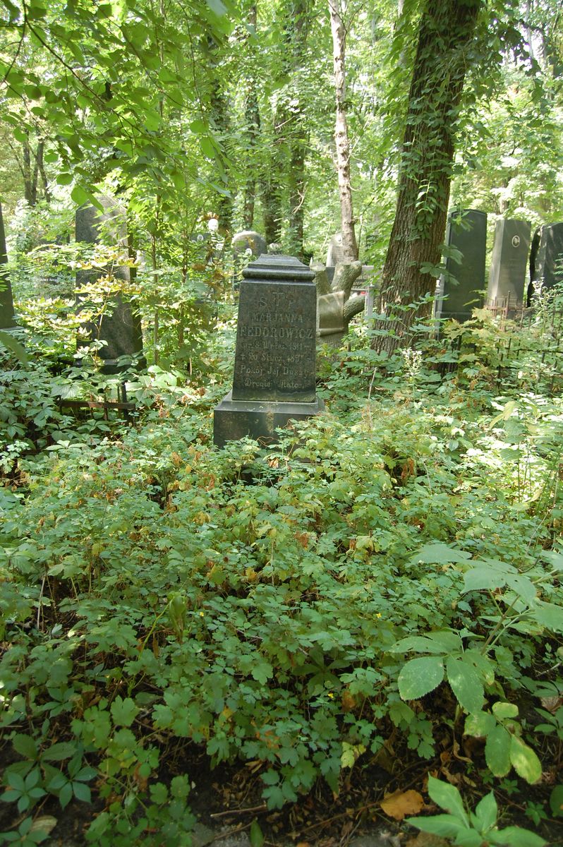 Tombstone of Marianna Fedorovich, Baikal cemetery, Kyiv, as of 2021