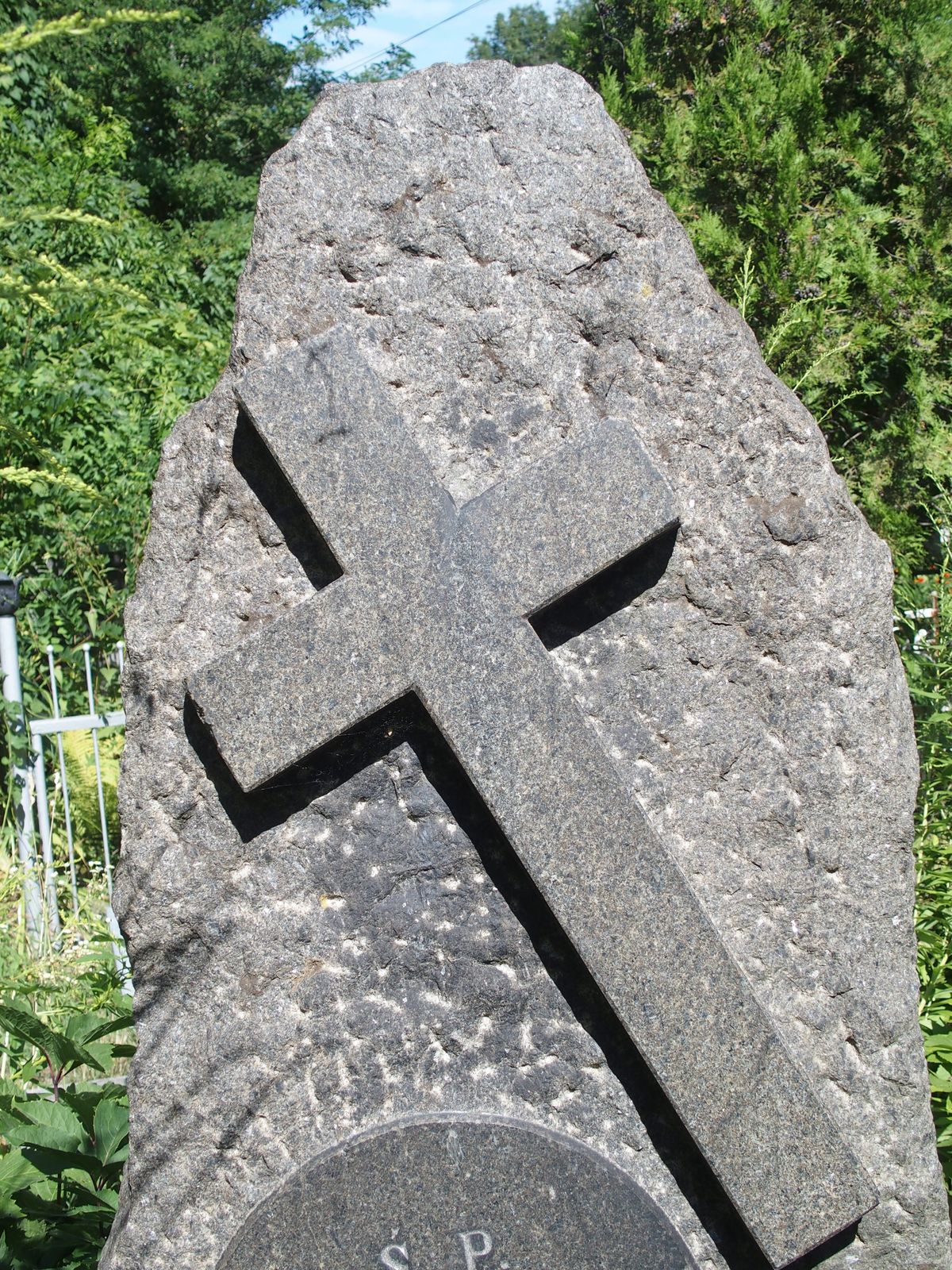 Fragment nagrobka Petroneli Sainte-Marie, cmentarz Bajkowa w Kijowie, stan z 2021