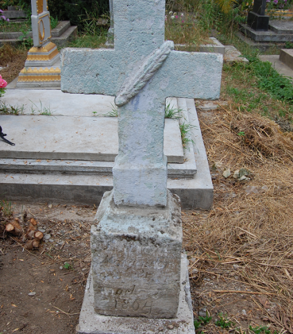 Nagrobek N.N., cmentarz w Zaleszczykach, stan z 2019 r.