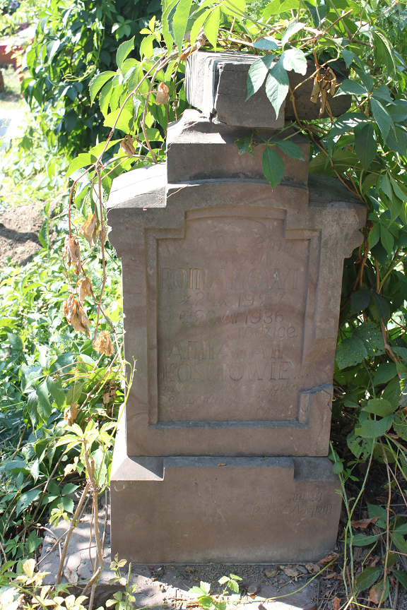 Tombstone of Roman Kości, Zaleszczyki cemetery, as of 2019.