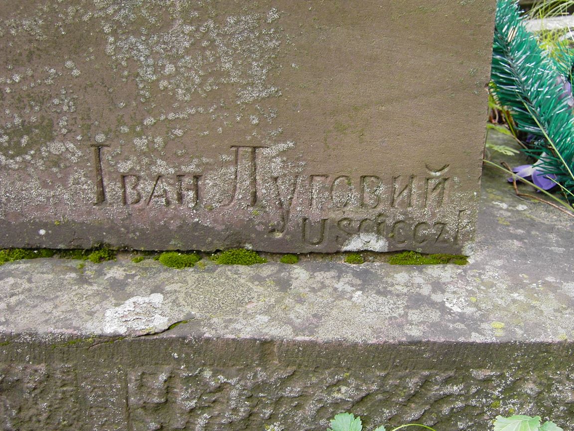Tombstone of Jan Solowski, cemetery in Zaleszczyki, state from 2005