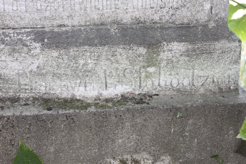 Tombstone of Katarzyna Witkowska, Zaleszczyki cemetery, as of 2019.