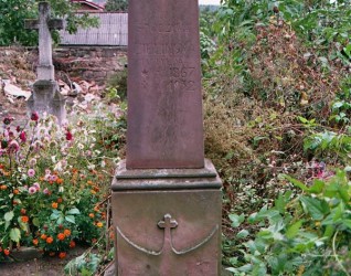 Nagrobek Matyldy Zielińskiej, cmentarz w Zaleszczykach, stan z 2005