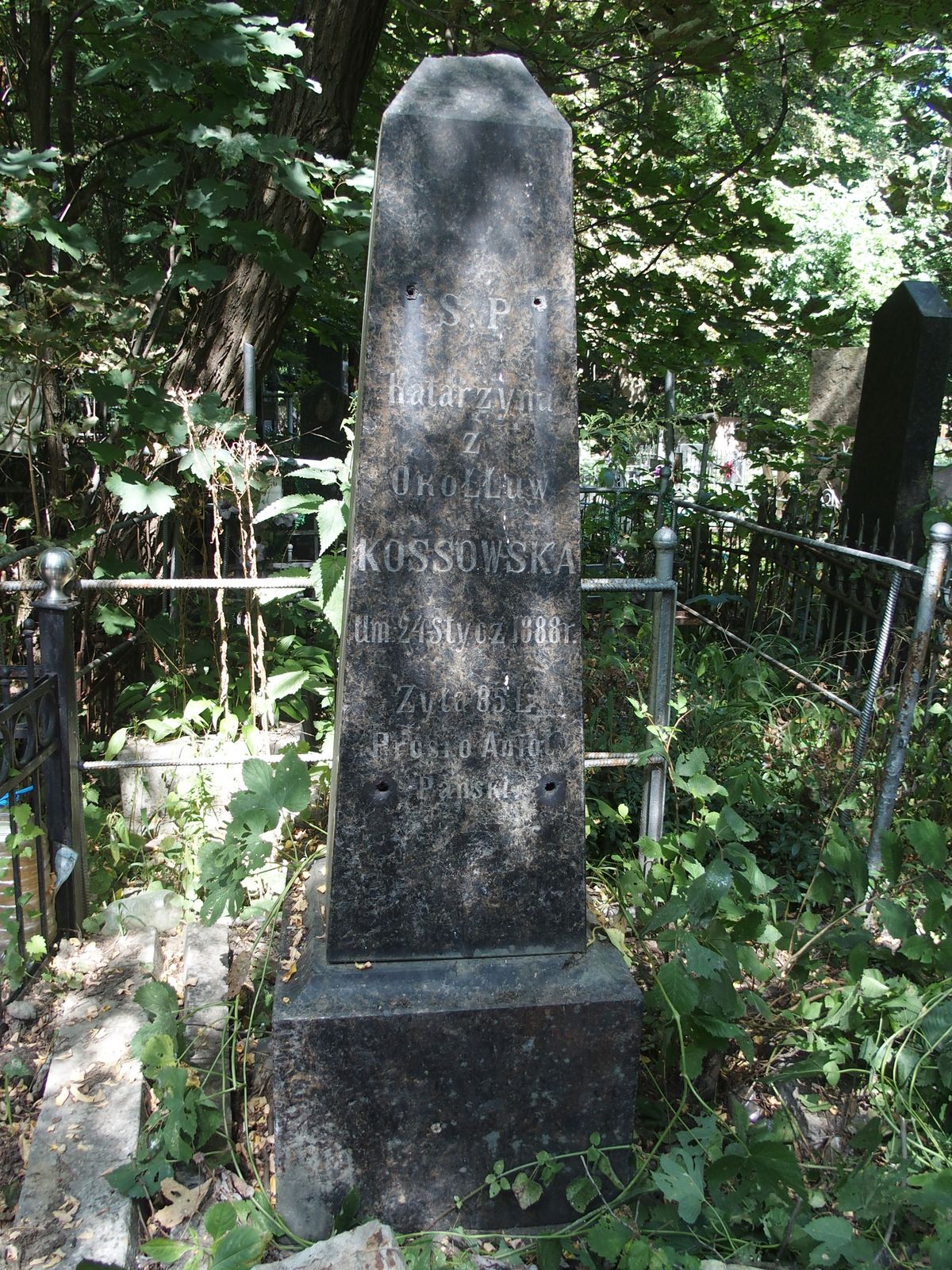 Tombstone of Katharina Kossovskaya, Baikalkova cemetery in Kiev, as of 2021