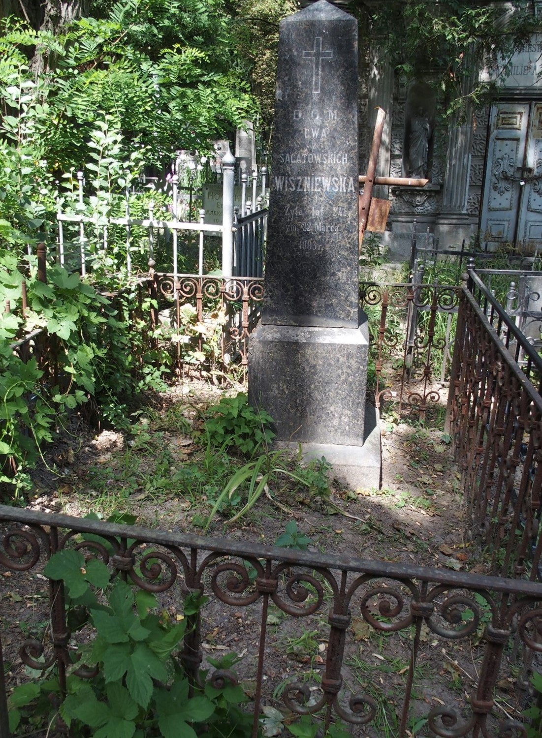 Nagrobek Ewy Wiszniewskiej, cmentarz Bajkowa w Kijowie, stan z 2021