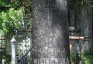 Fotografia przedstawiająca Tombstone of Ewa Vishnevska
