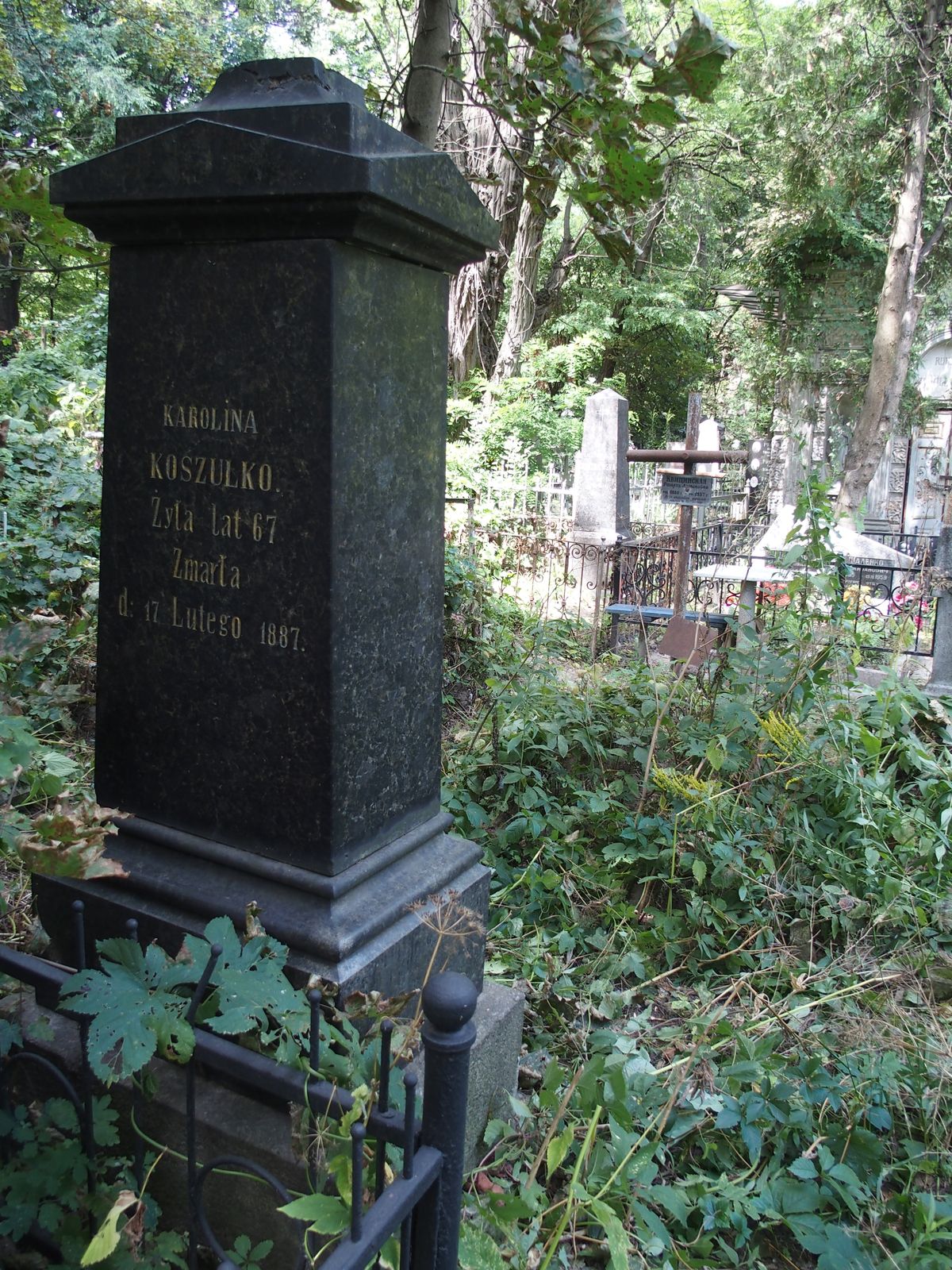 Tombstone of Karolina Koszulko, Baikalkova cemetery in Kiev, as of 2021