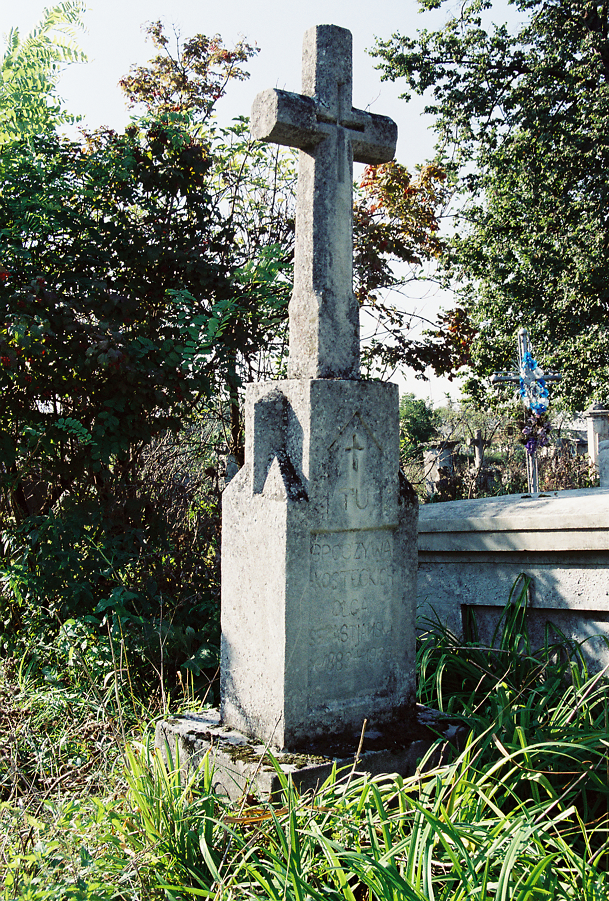 Nagrobek Olgi Sebastiańskiej, cmentarz w Skale nad Zbruczem, stan z 2004 r.